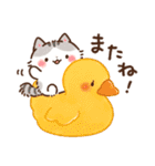 Emmaの ねこいろいろスタンプ 2（個別スタンプ：40）
