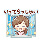 ずっと話せる！ふんわり女子（個別スタンプ：4）