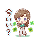 ずっと話せる！ふんわり女子（個別スタンプ：5）