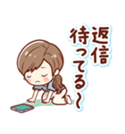 ずっと話せる！ふんわり女子（個別スタンプ：7）