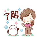ずっと話せる！ふんわり女子（個別スタンプ：8）