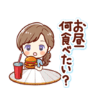 ずっと話せる！ふんわり女子（個別スタンプ：9）