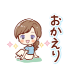 ずっと話せる！ふんわり女子（個別スタンプ：14）