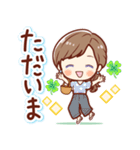 ずっと話せる！ふんわり女子（個別スタンプ：15）