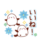 ずっと話せる！ふんわり女子（個別スタンプ：18）