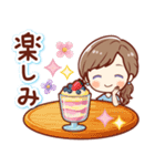 ずっと話せる！ふんわり女子（個別スタンプ：19）