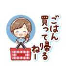 ずっと話せる！ふんわり女子（個別スタンプ：21）