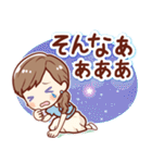 ずっと話せる！ふんわり女子（個別スタンプ：29）