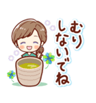 ずっと話せる！ふんわり女子（個別スタンプ：35）