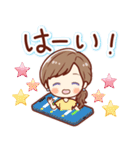 ずっと話せる！ふんわり女子（個別スタンプ：37）