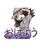 暑さをしのぐ、清楚な少女。（個別スタンプ：1）