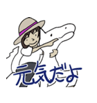 暑さをしのぐ、清楚な少女。（個別スタンプ：6）