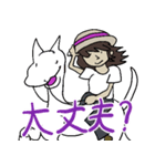 暑さをしのぐ、清楚な少女。（個別スタンプ：7）