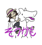 暑さをしのぐ、清楚な少女。（個別スタンプ：9）