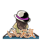 暑さをしのぐ、清楚な少女。（個別スタンプ：12）