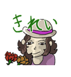 暑さをしのぐ、清楚な少女。（個別スタンプ：19）
