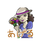 暑さをしのぐ、清楚な少女。（個別スタンプ：21）