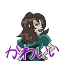 暑さをしのぐ、清楚な少女。（個別スタンプ：22）