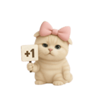 スコティッシュフォールドの子猫 （NT）.（個別スタンプ：30）