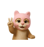 匿名猫2匹  (NT)（個別スタンプ：3）