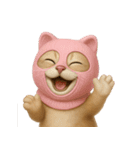 匿名猫2匹  (NT)（個別スタンプ：9）