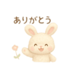絵本イラスト風ぬいぐるみのうさぎスタンプ（個別スタンプ：4）