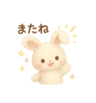 絵本イラスト風ぬいぐるみのうさぎスタンプ（個別スタンプ：6）