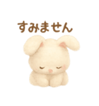 絵本イラスト風ぬいぐるみのうさぎスタンプ（個別スタンプ：7）