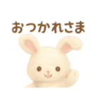 絵本イラスト風ぬいぐるみのうさぎスタンプ（個別スタンプ：8）