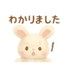 絵本イラスト風ぬいぐるみのうさぎスタンプ（個別スタンプ：12）