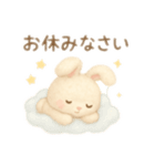 絵本イラスト風ぬいぐるみのうさぎスタンプ（個別スタンプ：13）