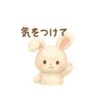 絵本イラスト風ぬいぐるみのうさぎスタンプ（個別スタンプ：14）