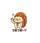 いくらハリネズミの社畜日常（個別スタンプ：2）