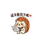 いくらハリネズミの社畜日常（個別スタンプ：3）