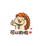 いくらハリネズミの社畜日常（個別スタンプ：5）