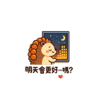 いくらハリネズミの社畜日常（個別スタンプ：10）