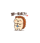 いくらハリネズミの社畜日常（個別スタンプ：11）