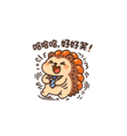 いくらハリネズミの社畜日常（個別スタンプ：12）