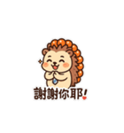 いくらハリネズミの社畜日常（個別スタンプ：16）