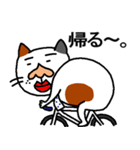 ぐ～たら猫、モル（個別スタンプ：5）