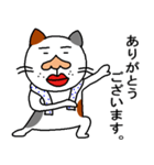 ぐ～たら猫、モル（個別スタンプ：18）