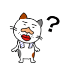 ぐ～たら猫、モル（個別スタンプ：23）