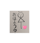 kazukoito（個別スタンプ：1）