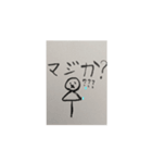 kazukoito（個別スタンプ：4）