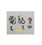 kazukoito（個別スタンプ：5）