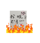 kazukoito（個別スタンプ：6）