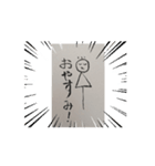 kazukoito（個別スタンプ：8）