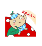動く！ゆるっと毎日使える♪どんぐりた2（個別スタンプ：1）