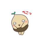 動く！ゆるっと毎日使える♪どんぐりた2（個別スタンプ：3）