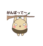 動く！ゆるっと毎日使える♪どんぐりた2（個別スタンプ：6）